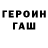 Кетамин VHQ Chaos Cosmetics