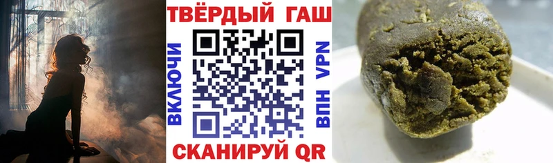 ГАШ гарик  Камышин 