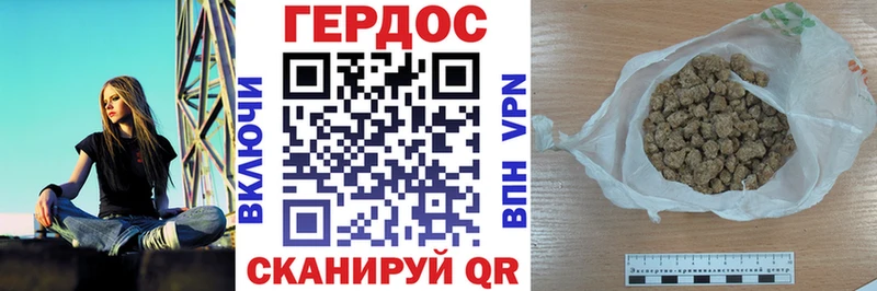 ГЕРОИН VHQ  купить закладку  Камышин 