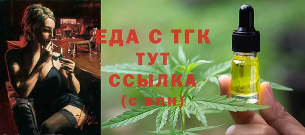 синтетический гашиш Михайловка