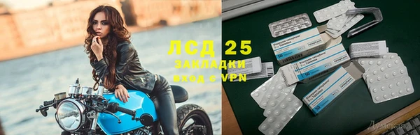 наркотики Алзамай