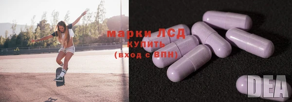 меф VHQ Алексеевка