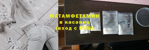 наркотики Алзамай