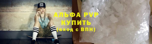 наркотики Алзамай