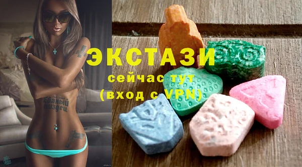 наркотики Алзамай