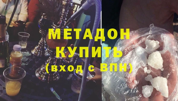 спиды Алексин