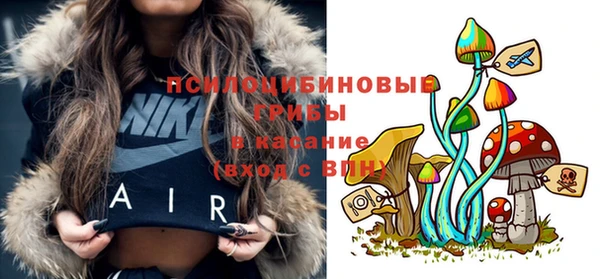 наркотики Алзамай