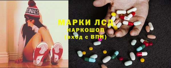 спиды Алексин