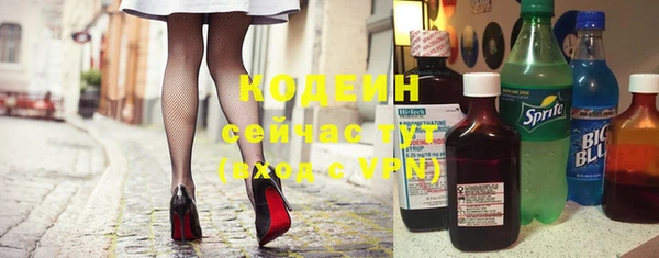 наркотики Алзамай