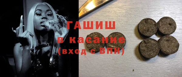 наркотики Алзамай