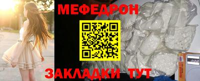 ГАЛЛЮЦИНОГЕННЫЕ ГРИБЫ Малгобек