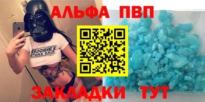 ГАЛЛЮЦИНОГЕННЫЕ ГРИБЫ Малгобек