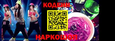 MDMA Малоярославец