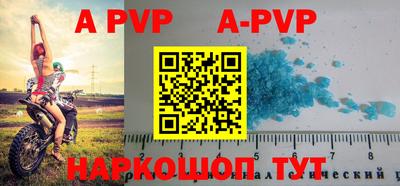 MDMA Малоярославец