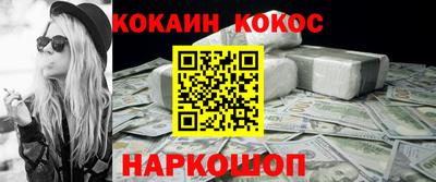 mdpv Мариинск
