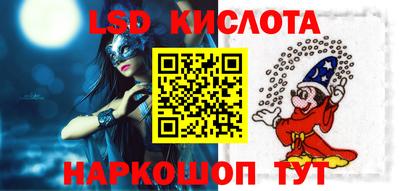 MDMA Малоярославец