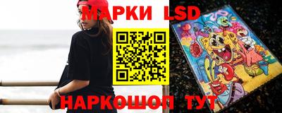 mdpv Мариинск