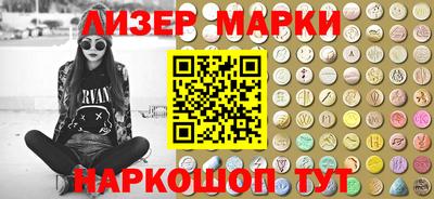 ГАЛЛЮЦИНОГЕННЫЕ ГРИБЫ Малгобек