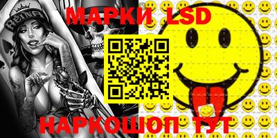MDMA Малоярославец