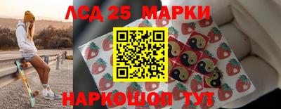 mdpv Мариинск