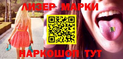ГАЛЛЮЦИНОГЕННЫЕ ГРИБЫ Малгобек