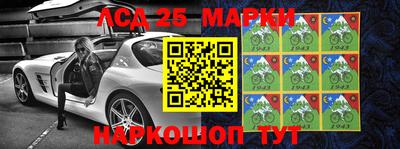 ГАЛЛЮЦИНОГЕННЫЕ ГРИБЫ Малгобек