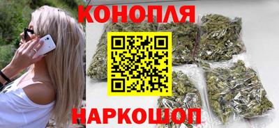 MDMA Малоярославец