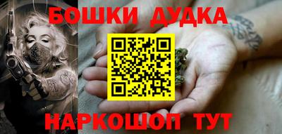 ГАЛЛЮЦИНОГЕННЫЕ ГРИБЫ Малгобек