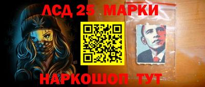 MDMA Малоярославец
