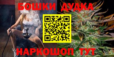ГАЛЛЮЦИНОГЕННЫЕ ГРИБЫ Малгобек