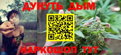 ГАЛЛЮЦИНОГЕННЫЕ ГРИБЫ Малгобек