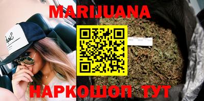 MDMA Малоярославец