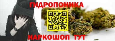 MDMA Малоярославец