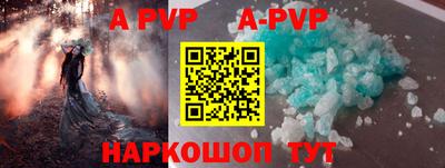 MDMA Малоярославец