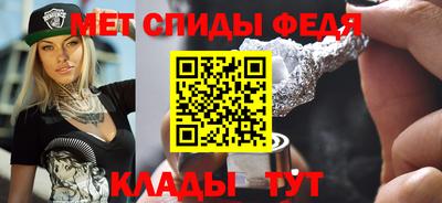MDMA Малоярославец
