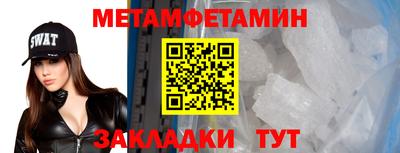 MDMA Малоярославец
