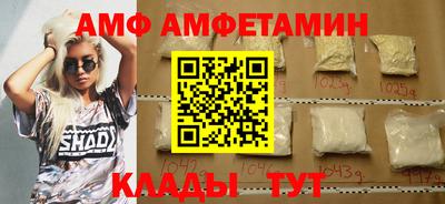 MDMA Малоярославец