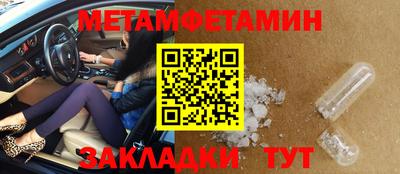 ГАЛЛЮЦИНОГЕННЫЕ ГРИБЫ Малгобек