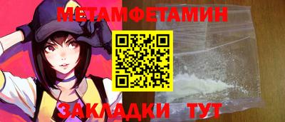 ГАЛЛЮЦИНОГЕННЫЕ ГРИБЫ Малгобек