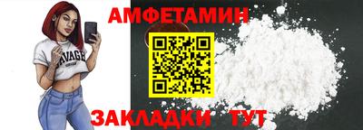 mdpv Мариинск