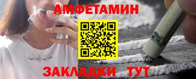 MDMA Малоярославец
