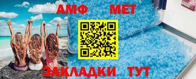 MDMA Малоярославец