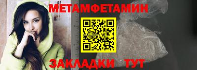 MDMA Малоярославец