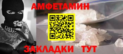 ГАЛЛЮЦИНОГЕННЫЕ ГРИБЫ Малгобек