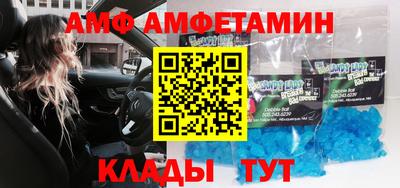 MDMA Малоярославец