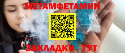 ГАЛЛЮЦИНОГЕННЫЕ ГРИБЫ Малгобек