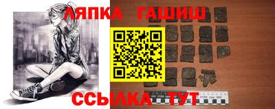 ГАЛЛЮЦИНОГЕННЫЕ ГРИБЫ Малгобек