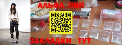MDMA Малоярославец