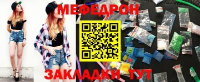 ГАЛЛЮЦИНОГЕННЫЕ ГРИБЫ Малгобек