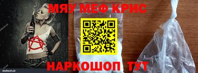 MDMA Малоярославец